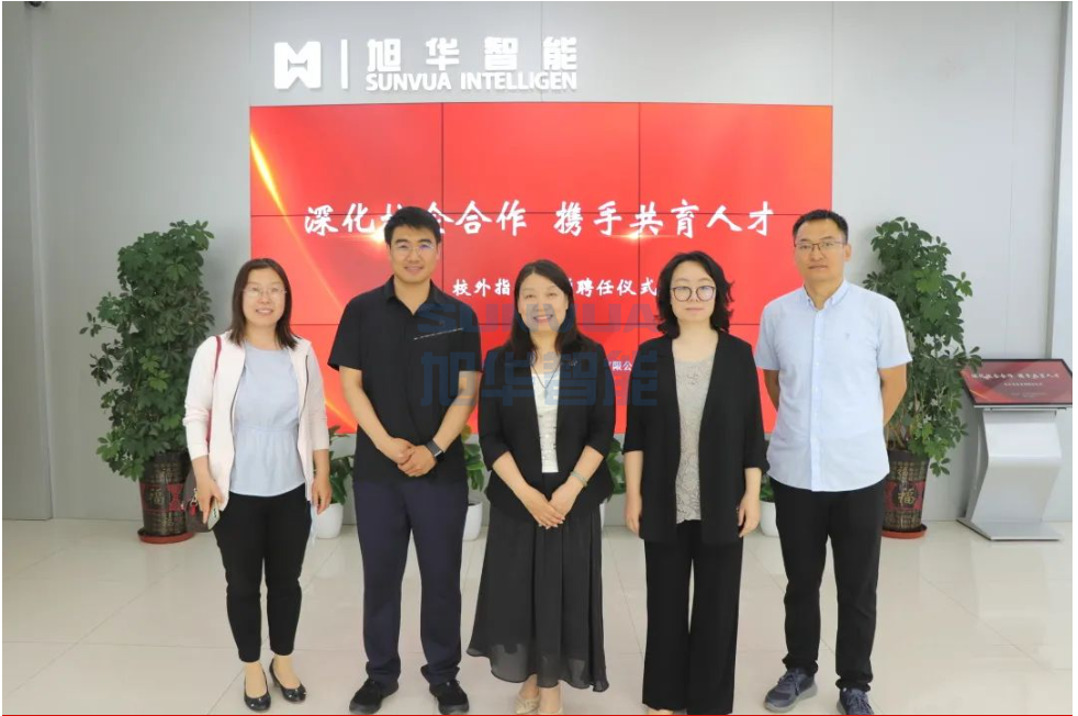 深化校企合作，携手共育人才—— ■十大网投平台排名 智能总经理赵晨光受聘为唐山学院外聘教师