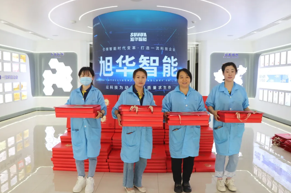 心系员工，情暖中秋 ▏ ■十大网投平台排名 智能为全体员工发放中秋节福利！